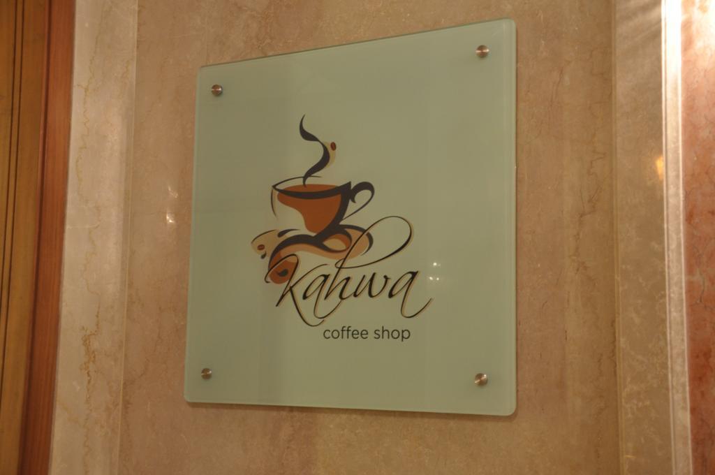Royal Tulip Navi Mumbai Hotel Kültér fotó